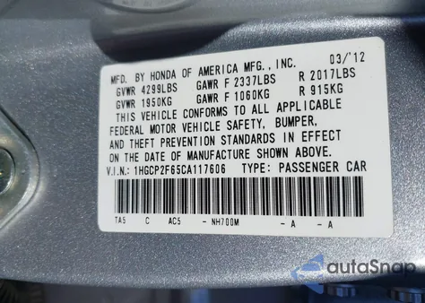 2012 Honda Accord 2.4 Se из США, поврежденный, VIN 1HGCP2F65CA117606